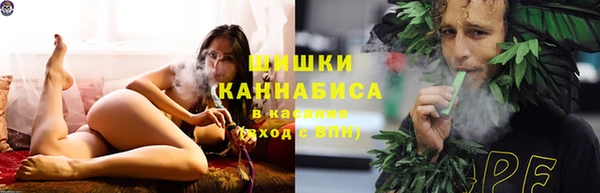 меф VHQ Зеленокумск