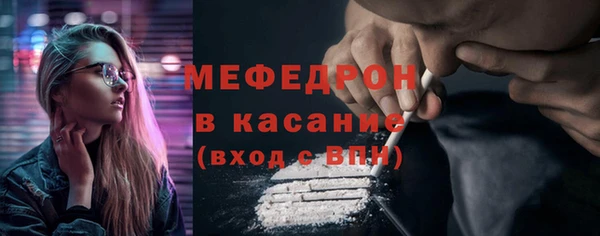 СК Зерноград