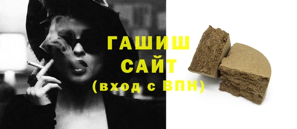 СК Зерноград