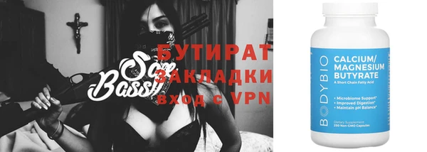 СК Зерноград