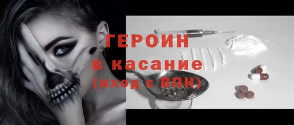 СК Зерноград