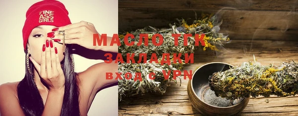 СК Зерноград
