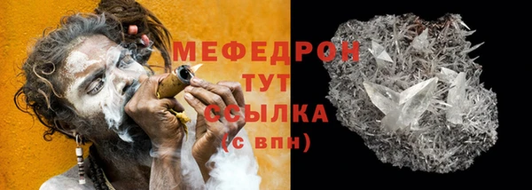 СК Зерноград