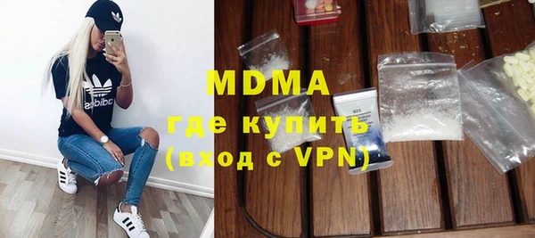 СК Зерноград