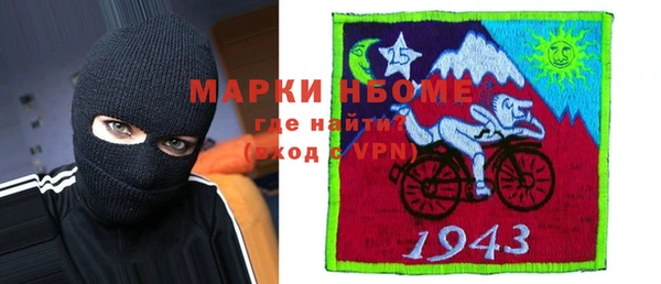 СК Зерноград