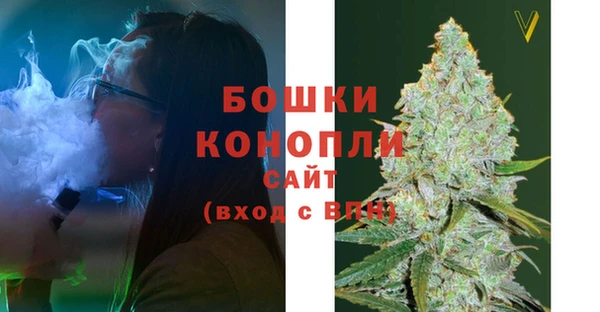 меф VHQ Зеленокумск