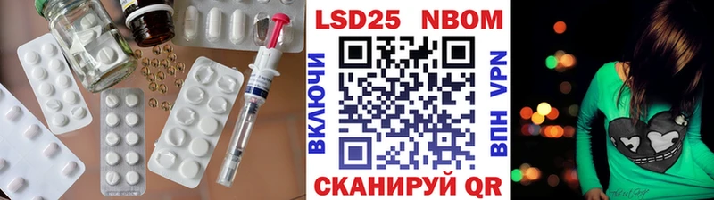 LSD-25 экстази ecstasy  Купить  Великий Новгород 