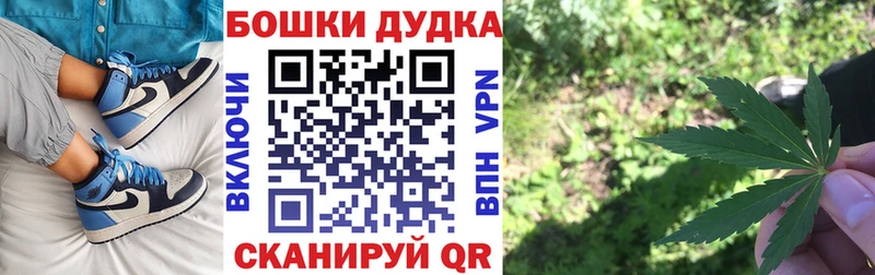 Марихуана конопля  Купить где  Великий Новгород 